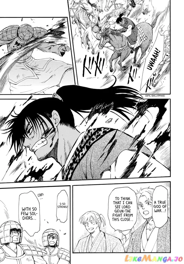 Yona of the Dawn Chapter 209 image 21_optimized